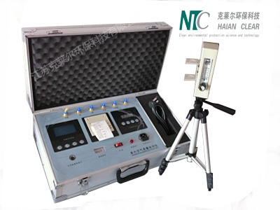 供应最新款安利甲醛检测仪 安利团队专用检测仪器亮相首商网